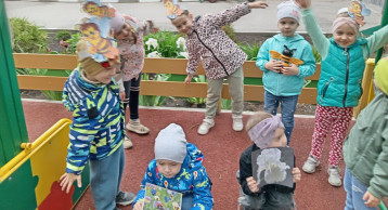 Цветочный квест Цветочный квест.
