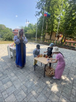 Я гражданин России Я гражданин России.