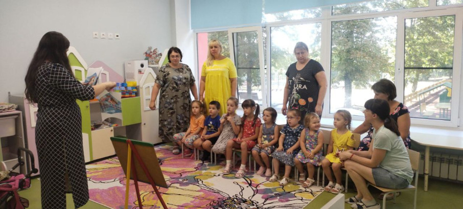 Гость группы Гость группы.